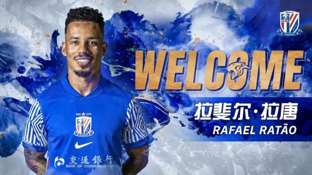 即時比分-中超冬窗转会：申花拉唐成标王 年轻球员身价飙升