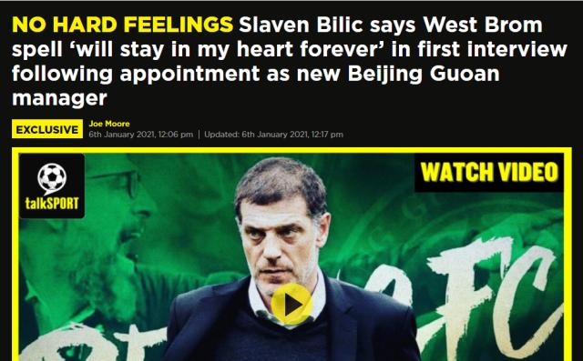 球探体育比分网-比利奇：执教国安薪水很重要 但俱乐部规模更重要